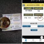 Ptong results cash gain proof wealth luck user testimonial