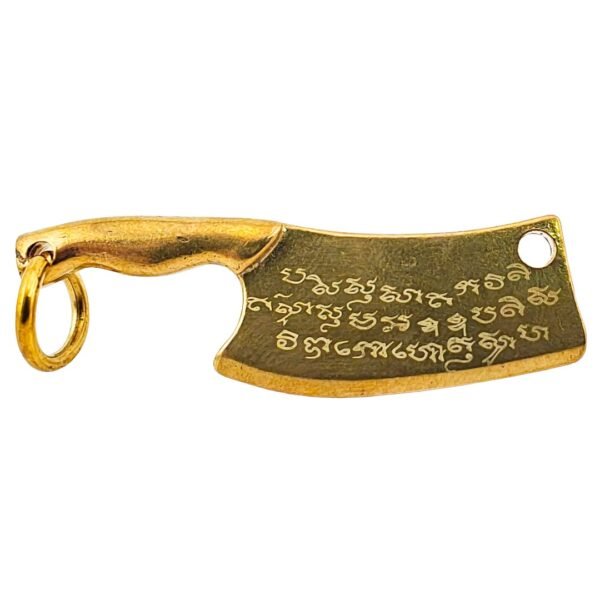 Front view of Mitmor Wealth Cleaver amulet engraved with protective yant script associated with obstacle removal and spiritual protection.