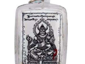 Phaya Yom Maharaj amulet front view depicting Phaya Yom seated on a throne surrounded by sacred yant inscriptions