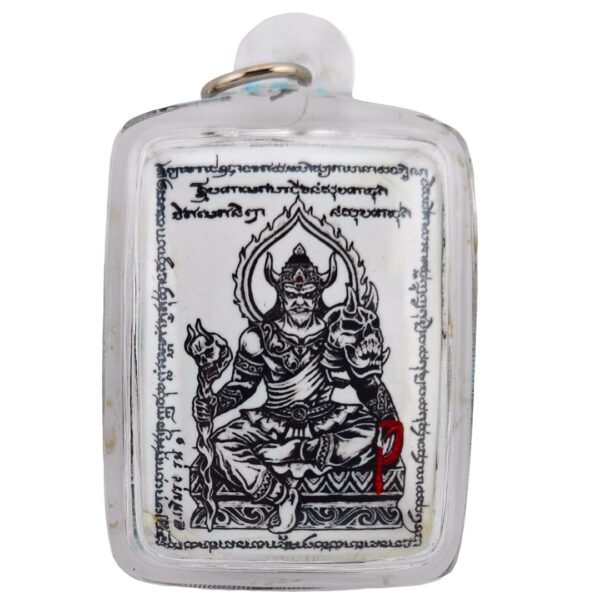 Phaya Yom Maharaj amulet front view depicting Phaya Yom seated on a throne surrounded by sacred yant inscriptions