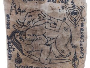 Chang Sep Nang - Burial Shroud Phayant — Named Source, NMP Soaked