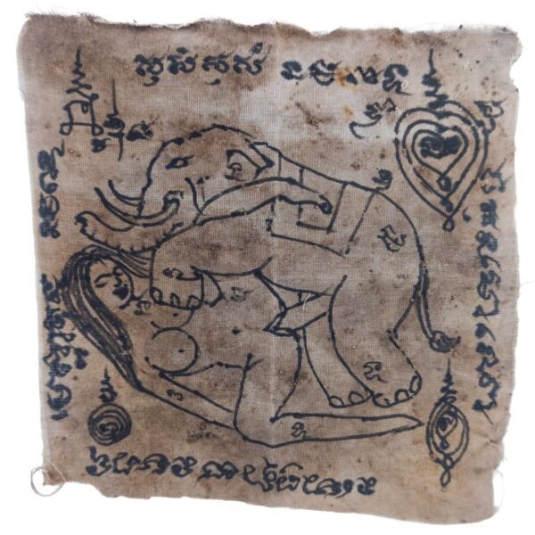 Chang Sep Nang - Burial Shroud Phayant — Named Source, NMP Soaked