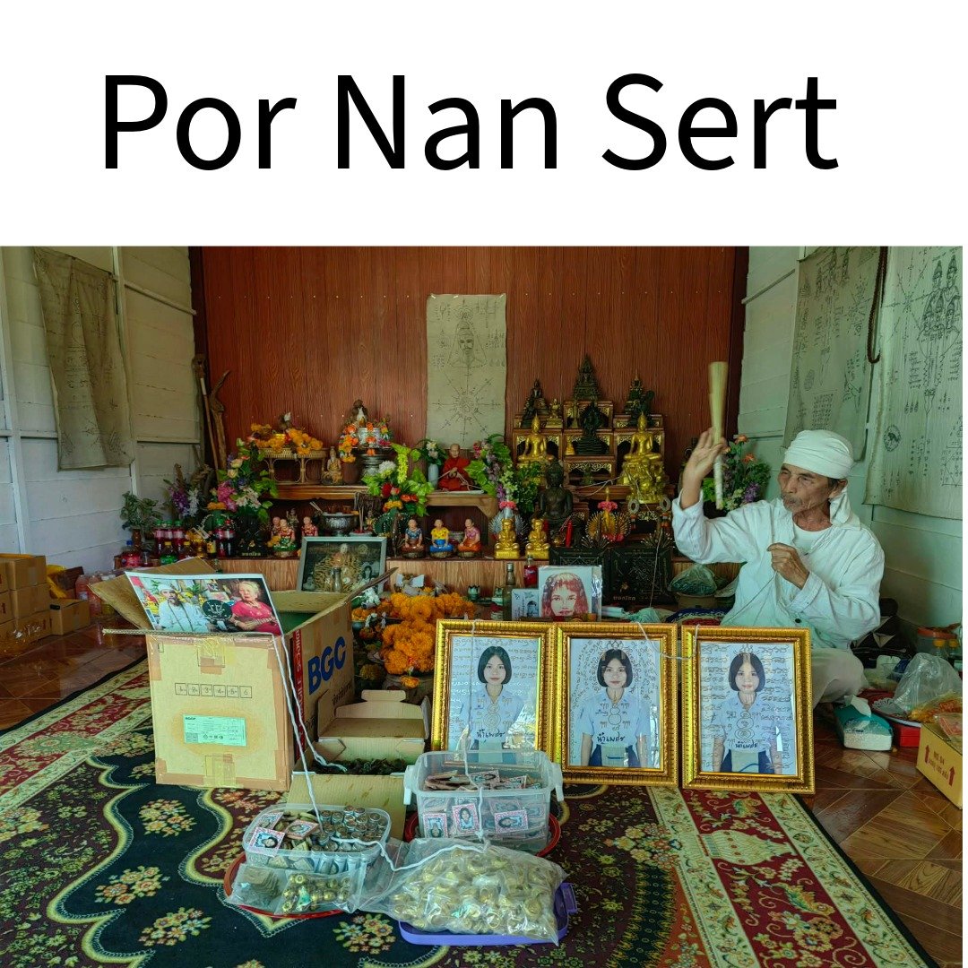 Nong Phet Wanisa batch receiving co-blessing by Por Nan Sert with framed photos, lockets and Nam Man Prai bottles before the altar