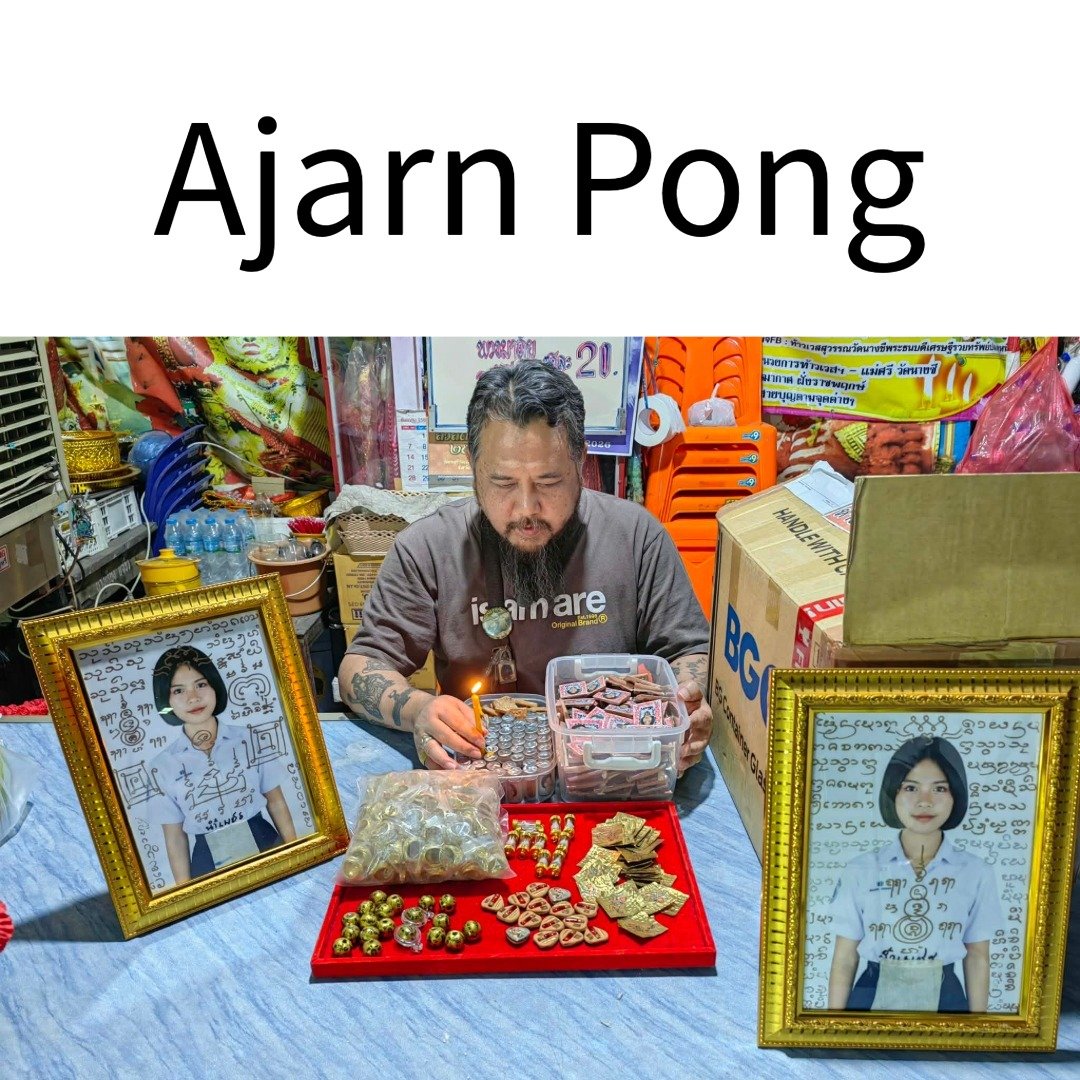 Nong Phet Wanisa batch receiving co-blessing by Ajarn Pong with framed photos, lockets and Nam Man Prai bottles