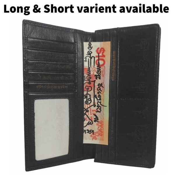 Long-form genuine lambskin Wealth Yant Wallet opened to show its engraved wealth yants and included wealth note.