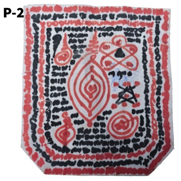 P-2 phayant by Ajarn Kitkamo made from corpse-worn clothes, with wicca for remembrance, wealth, luck, authority, presence and saneh.