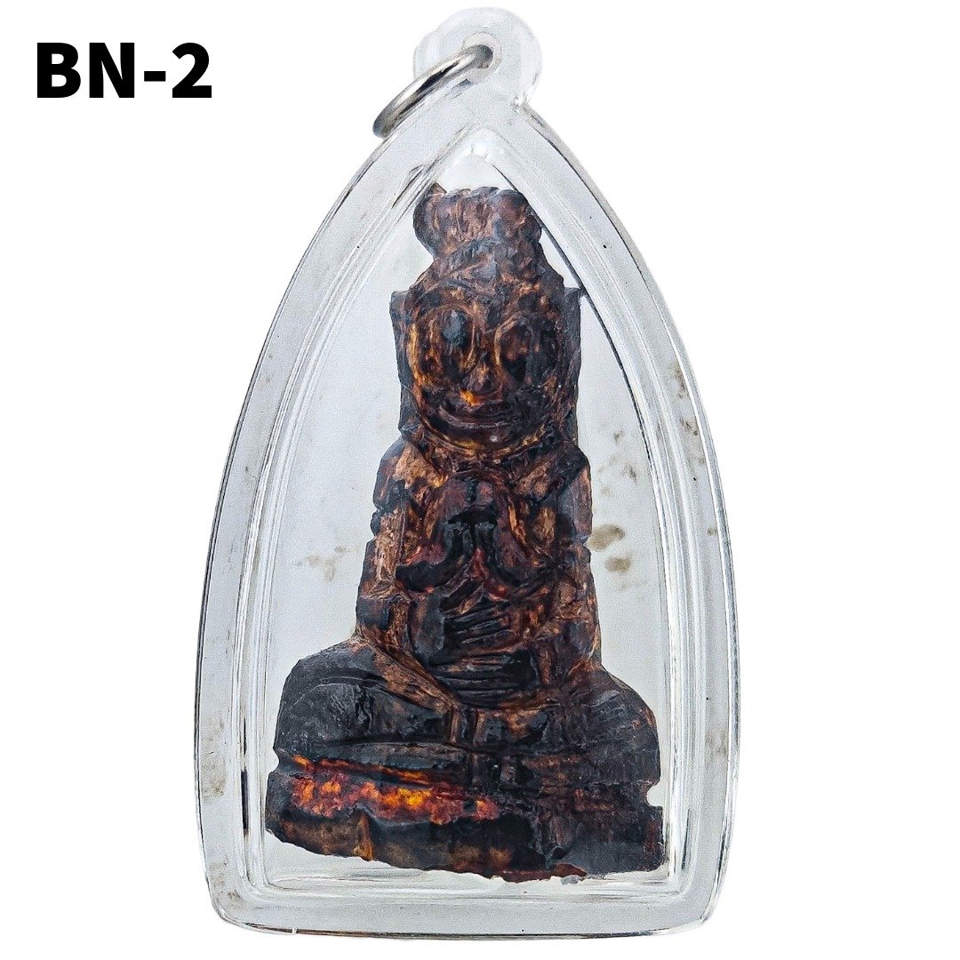 Ngan Prai Gradook Khaen Half-Cut BN-2 front by Phu Lersi Pong BE 2569