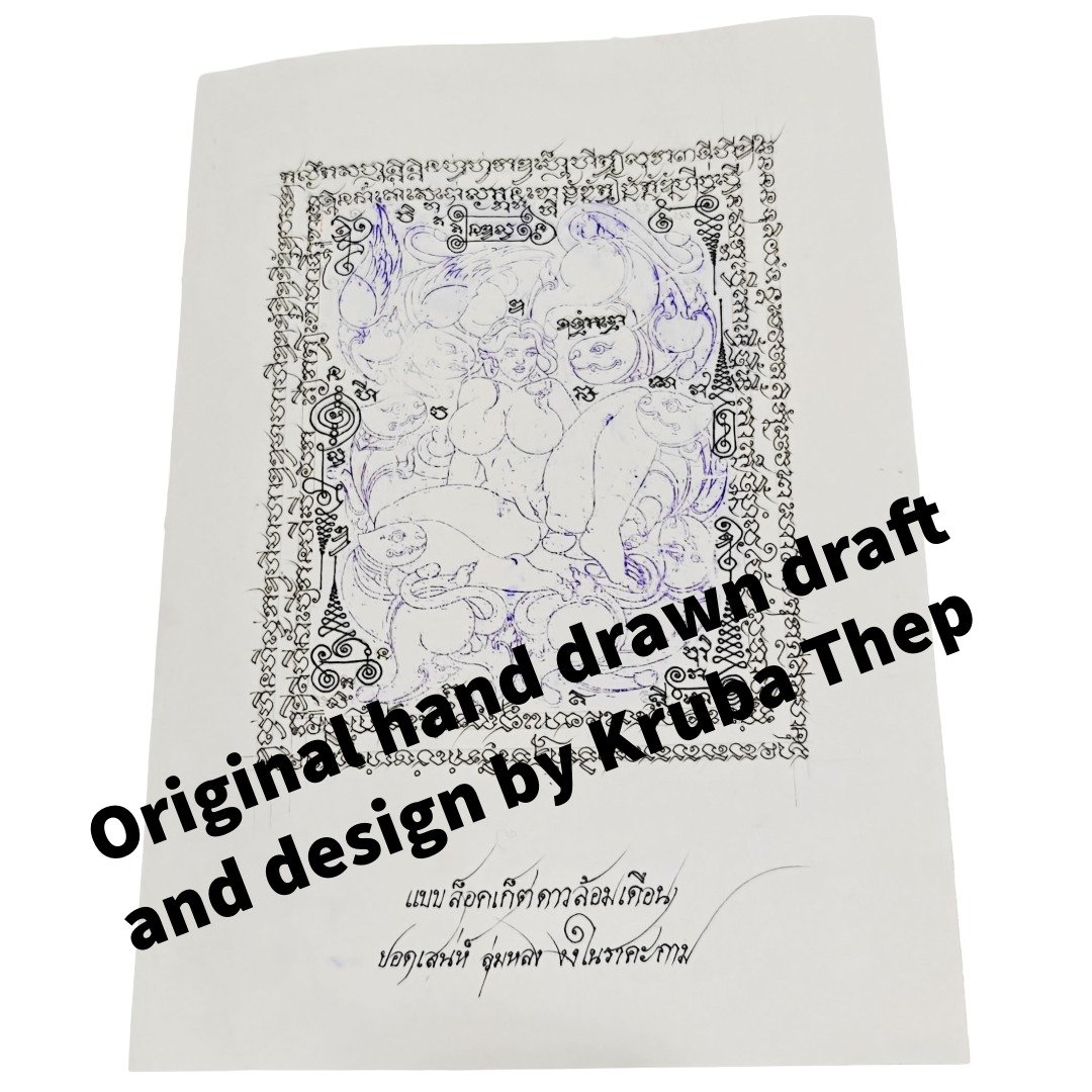 Original hand-drawn draft by Kruba Thep for the Dao Lom Deun VIP Locket featuring Mae Per surrounded by Phet Payathorn