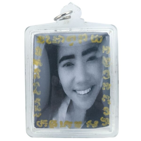 Nang Aom BE 2569 special release locket with yanted portrait on the front