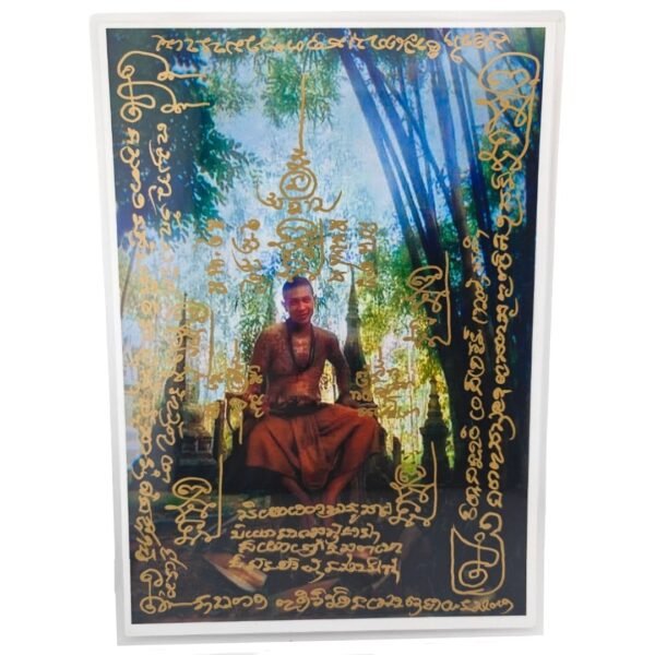 Front view of the A4 laminated Hakom Infused Roop Tai covered with hand-inscribed sacred yants