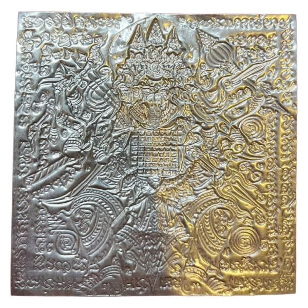Full front view of Kruba Thep's BE 2568 Phra Pisanu Khru Narai Plaeng, a 12.2 × 12.2 cm silver-plated yant with detailed hand engraving.
