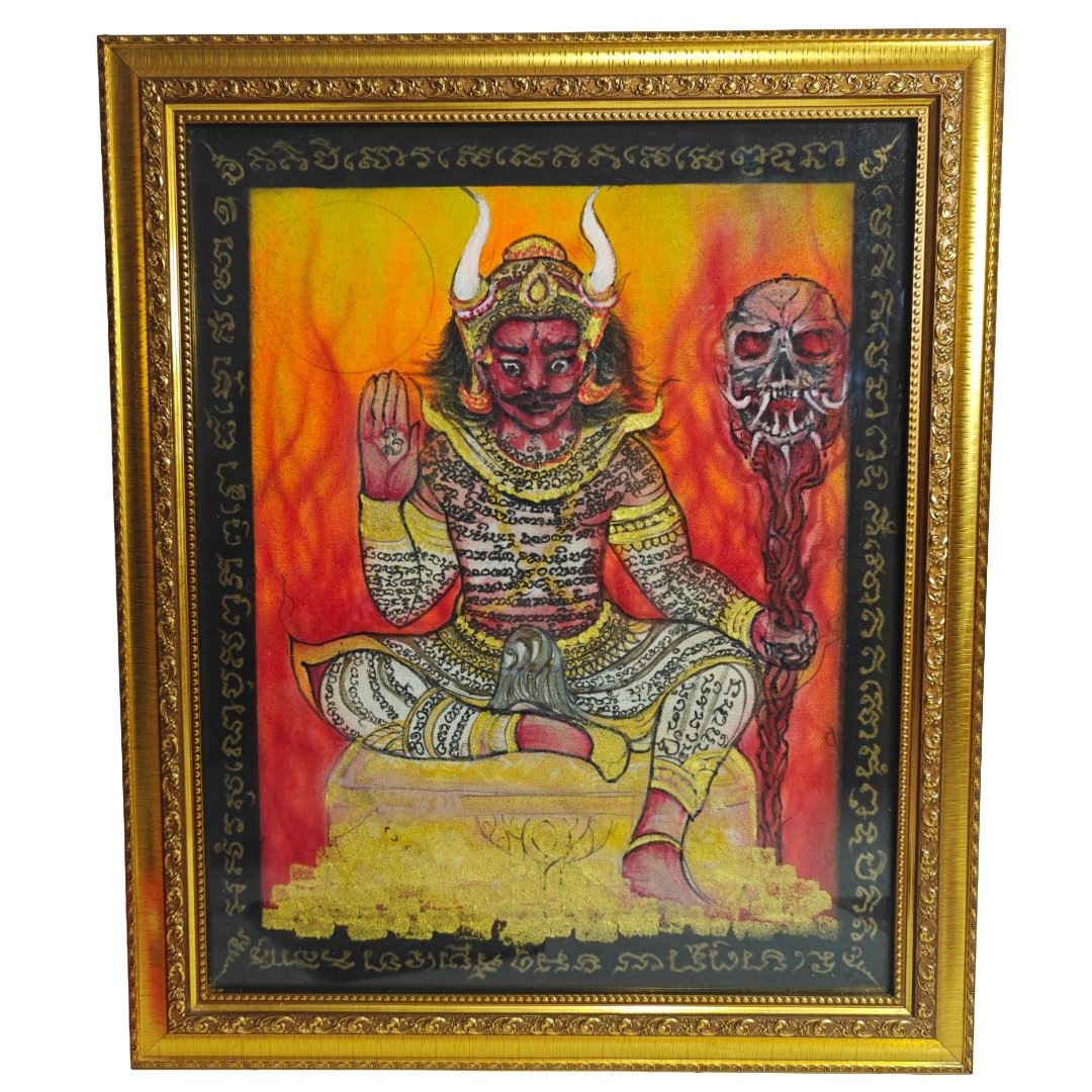 Full view of Ajarn Tom's one-of-a-kind XL Phaya Yom phayant, BE 2565, displayed in its ornate gold-coloured frame.