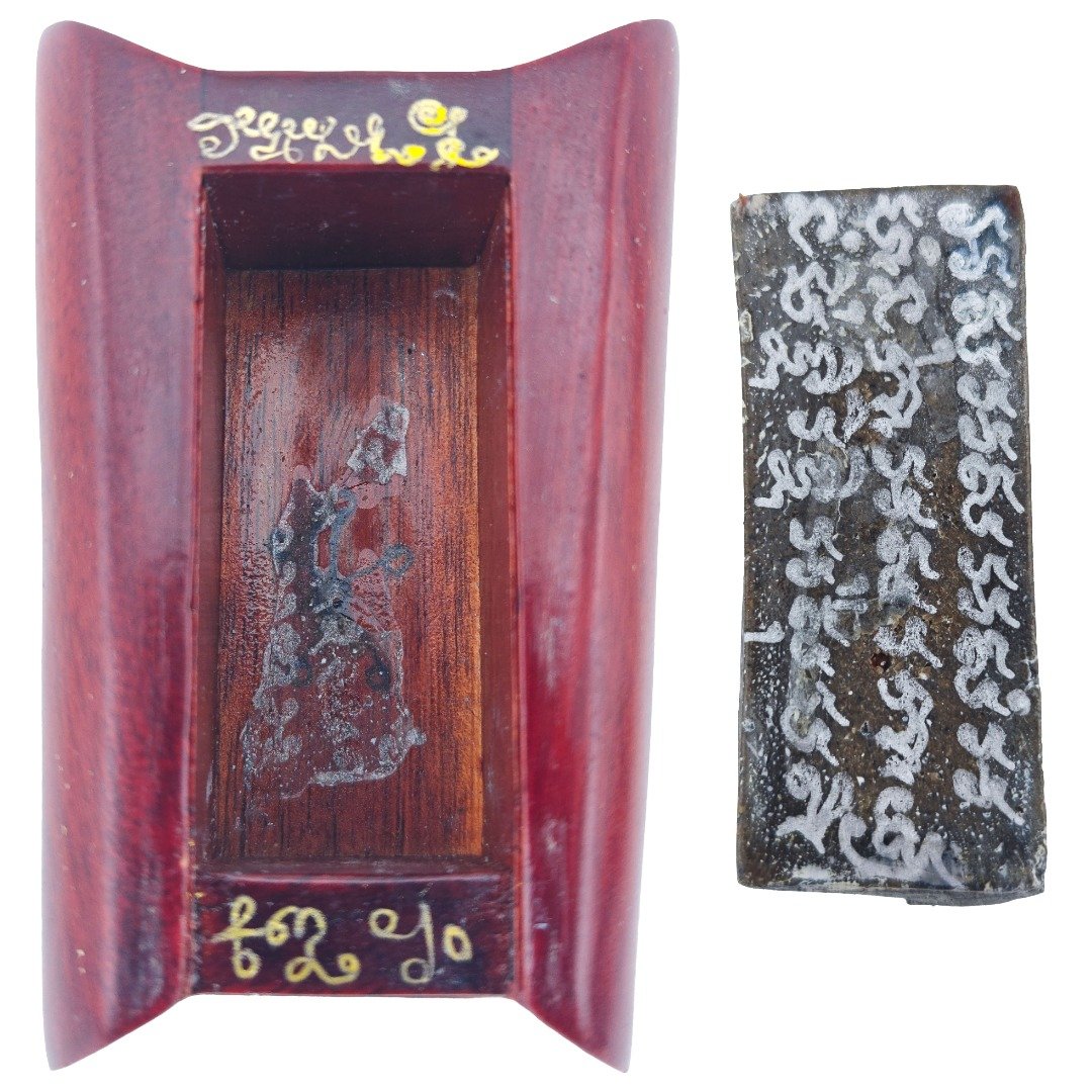 Mao Shan Vampire Coffin showing hidden inscriptions inside the wooden coffin alongside the removed murn sarn with handwritten yants.