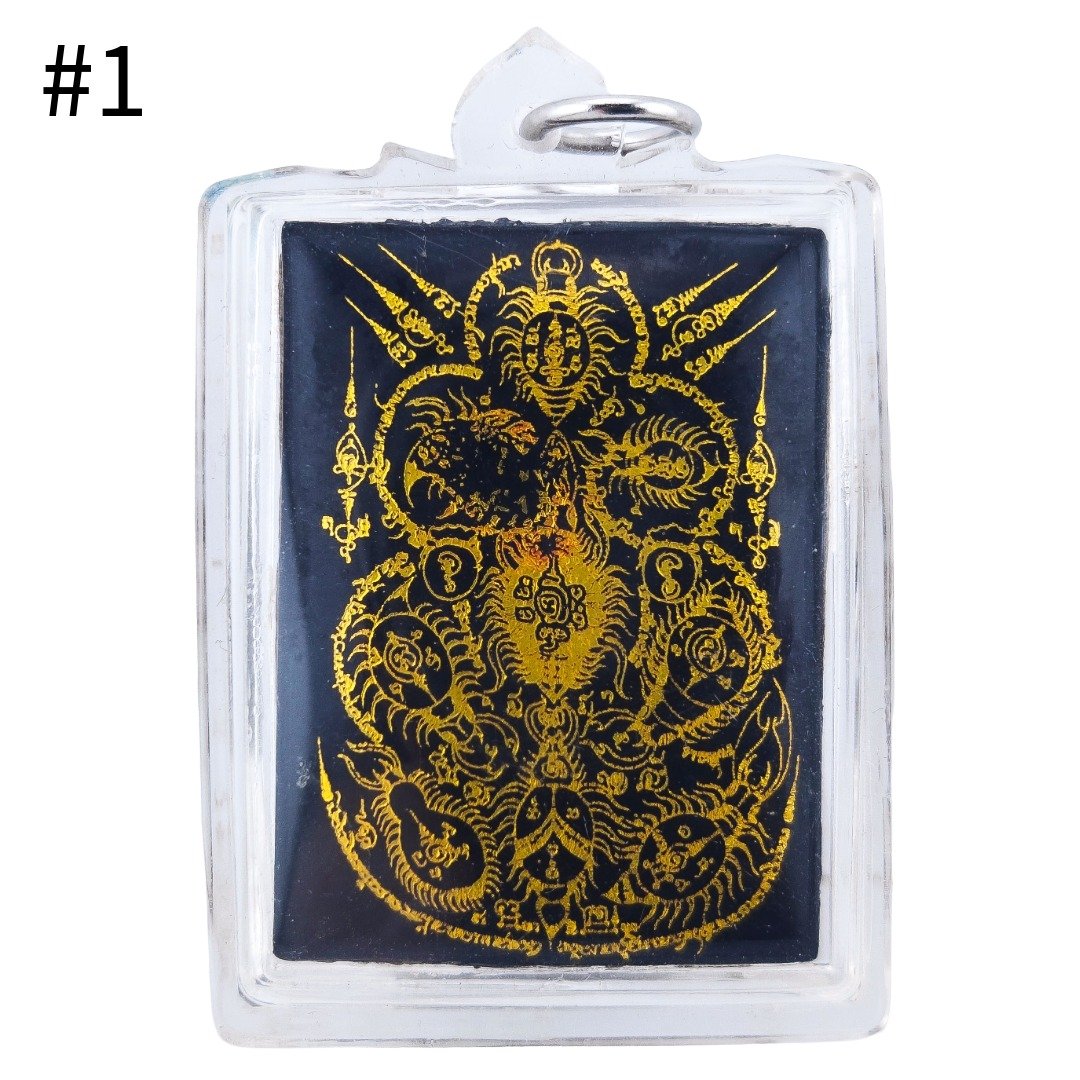 Phu Lersi Pong Tamlar Eating Bug Locket BE 2568 piece 1 showing intricate gold yantra artwork on a black background.