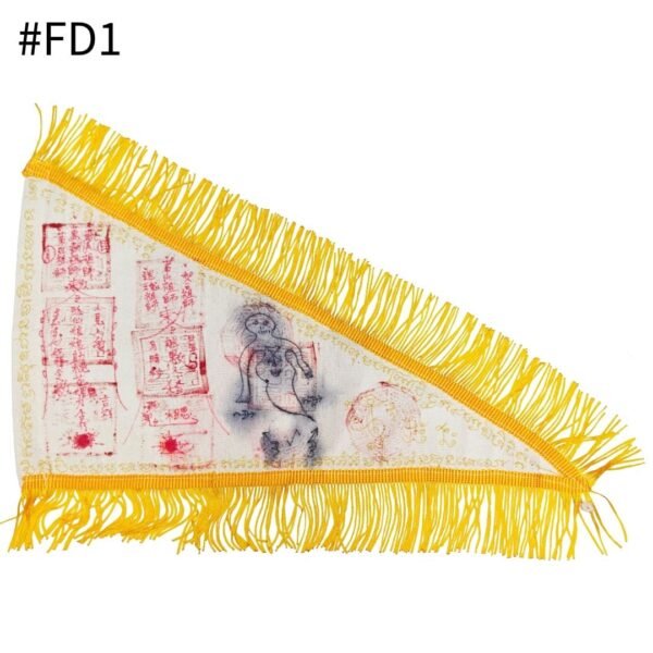 Mao Shan Fox Deity Command Flag #FD1 by Phu Lersi Techo, showing red talisman inscriptions, black symbols and yellow fringe.