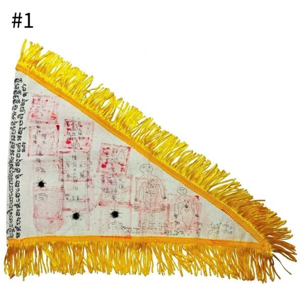 Front of Mao Shan Black and White Wuchang Command Flag #1, with handwritten Chinese talismans, red ritual seals, two ritual figures and gold fringe.