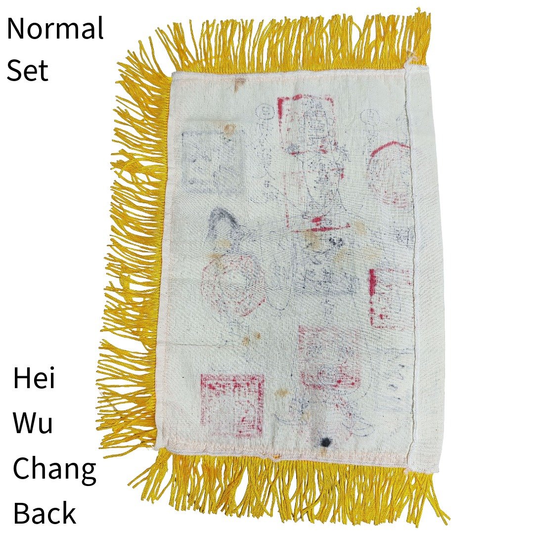 Back of the Normal Edition Hei Wu Chang Mao Shan command flag showing faded talisman markings and yellow gold fringe.