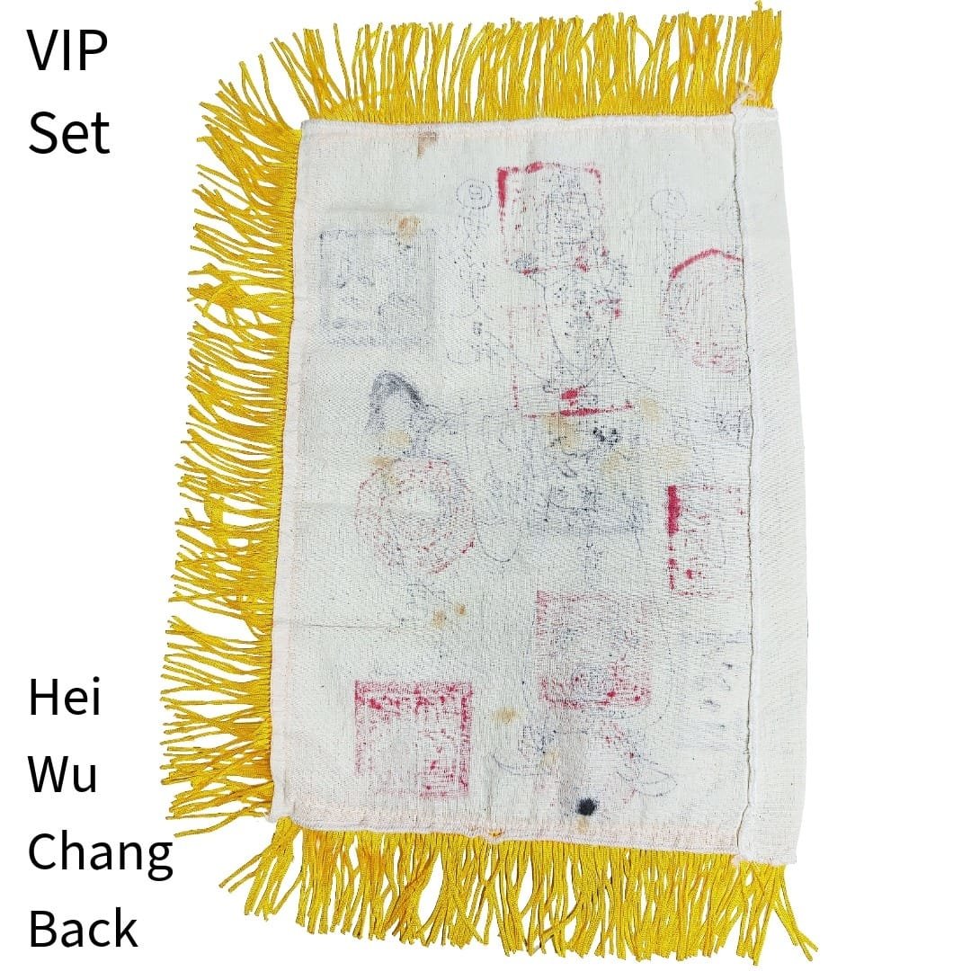 Back of the VIP Hei Wu Chang Mao Shan command flag showing faded red and black talisman markings on white cloth.