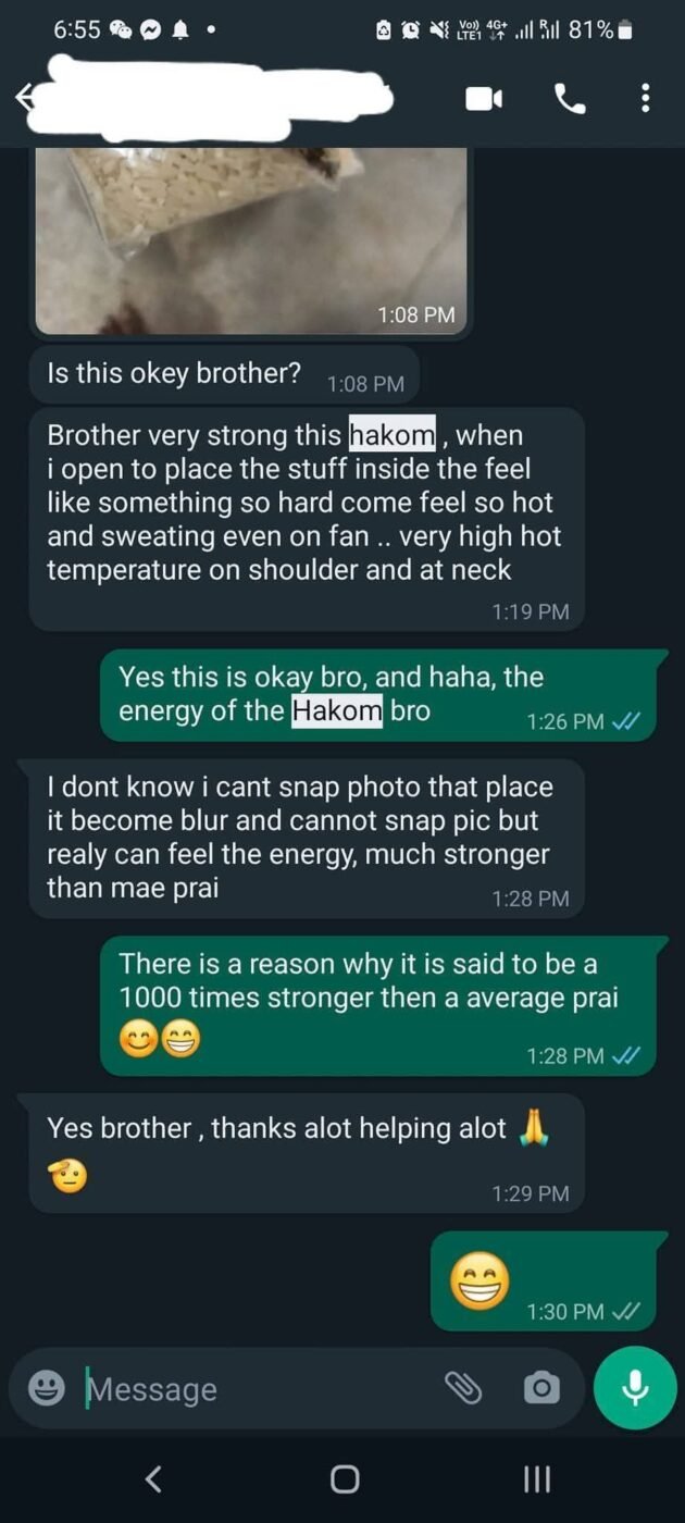 Customer describes feeling intense heat, sweating and strong sensations that they associate with Hakom's spiritual energy.