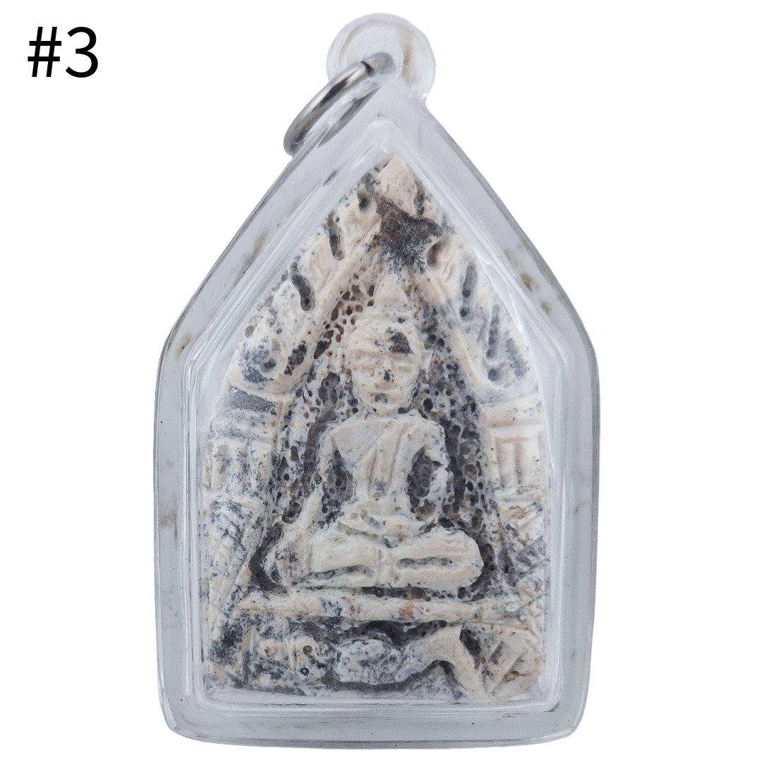 Front of Gradook Prai Khun Paen piece 3 featuring a seated Khun Paen figure with dark speckled details and a clear pendant casing